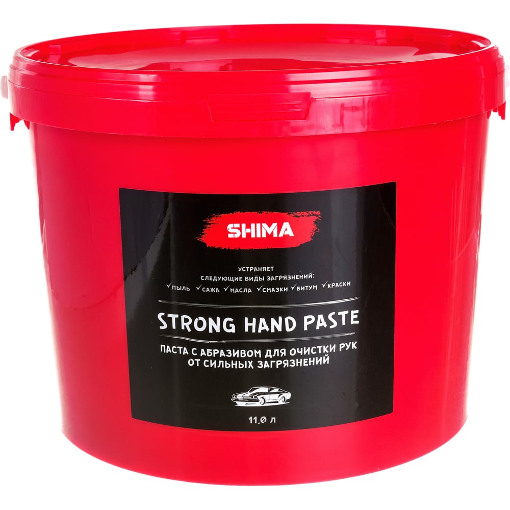 Паста для очистки рук SHIMA паста для очистки рук shima