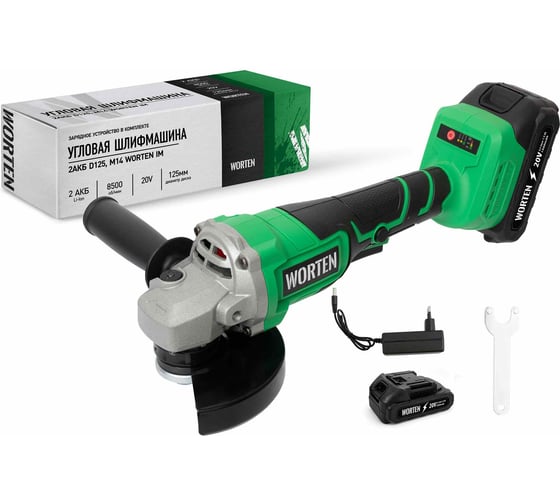 Изображение товара Угловая шлифмашина аккумуляторная WORTEN D125, 20В, 2х1.5 Ач, М14 КА-90000329