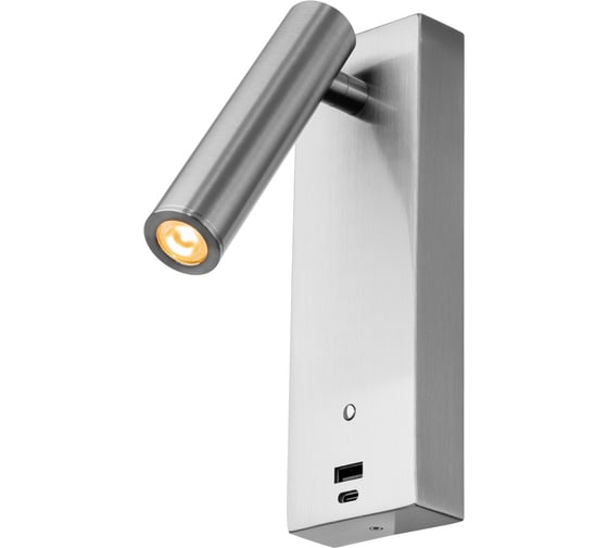 Изображение товара Светильник с выключателем Citilux Декарт LED USB Матовый Хром CL704432