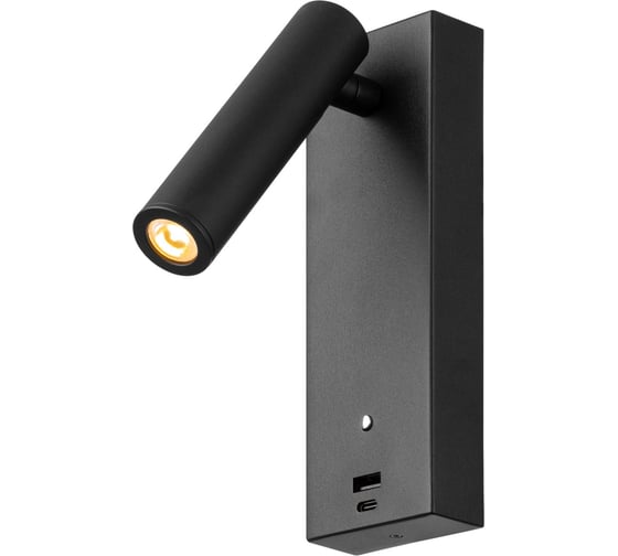 Изображение товара Светильник с выключателем Citilux Декарт LED USB Чёрный CL704431