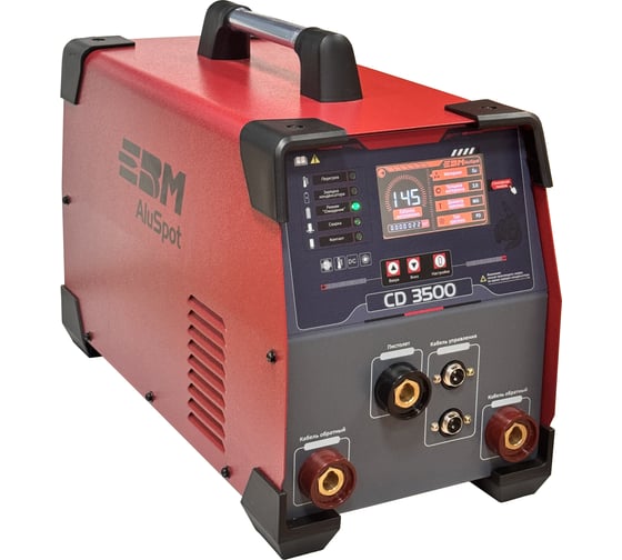 Изображение товара Аппарат для приварки шпилек в рабочей комплектации ЕВМ AluSpot CD3500 1507134