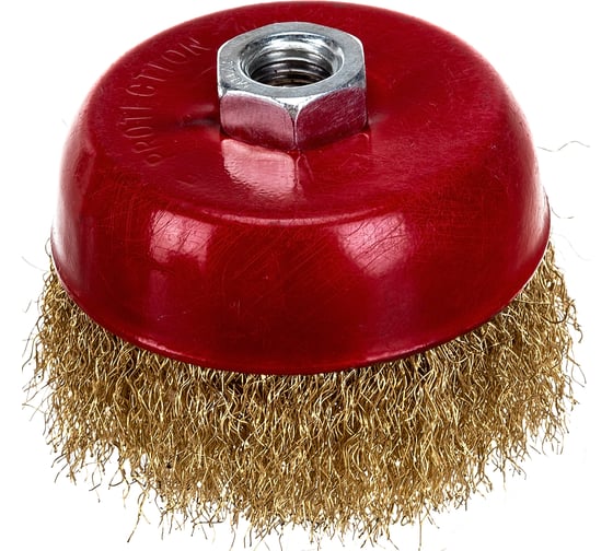 Изображение товара Кордщетка чашечная Профессионал для УШМ витая латунированная 100 мм 9636