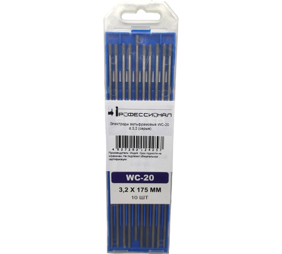 Изображение товара Электроды вольфрамовые Профессионал WC-20 (10 шт, 3,2 мм) 20447