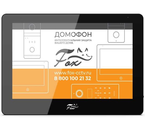 Изображение товара Гибридный MHD/IP-домофон FOX FX-IVD100HBW (ТАУ КИТА 10B) 10” IPS LCD (1280x800), WIFI, LAN, POE, черный FX-IVD100HBW (ЧЕРНЫЙ)
