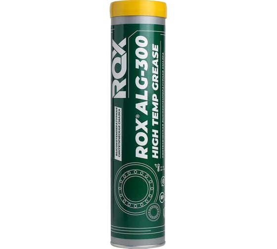 Изображение товара Смазка синтетическая высокотемпературная для пищевого оборудования ROX ALG-300 с пищевым допуском NSF H1, туба 370 г  R152