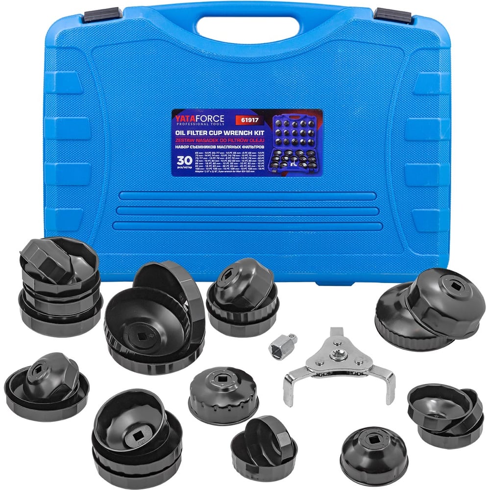 Головки для обслуживания масляных фильтров YATAFORCE набор 30 предметов YF-61917(61097)