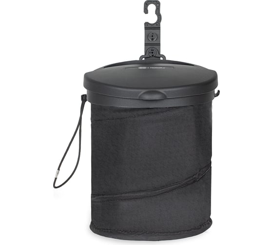 Изображение товара Органайзер для хранения мелких деталей или мусора Heyner Premium 16х19 см 734300