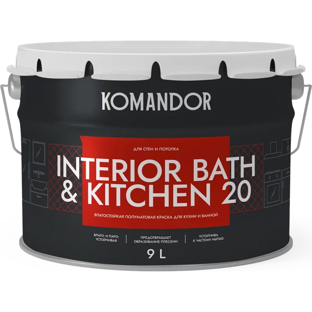 Изображение товара Краска KOMANDOR INTERIOR BATH AND KITCHEN 20 влагостойкая акриловая 9л