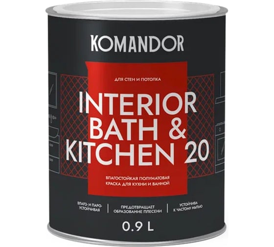 Изображение товара Краска KOMANDOR INTERIOR BATH AND KITCHEN 20 влагостойкая БАЗА C 0,9 л 271009
