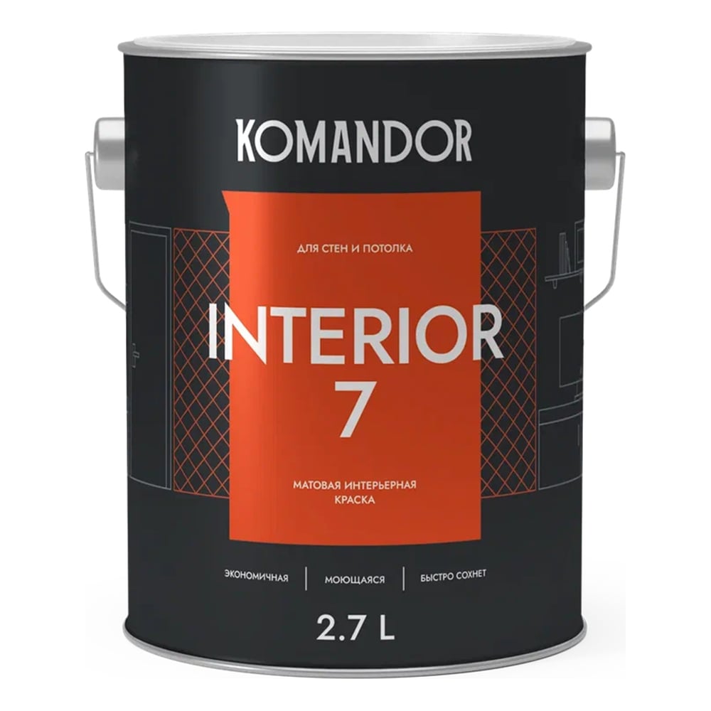 Изображение товара Краска KOMANDOR INTERIOR 7 для стен и потолков БАЗА A 2,7 л 270989