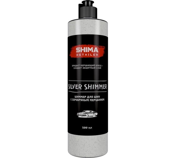 Изображение товара Чернитель шин с серебряным мерцанием SHIMA DETAILER SILVER SHIMMER 500 мл 4603740921299