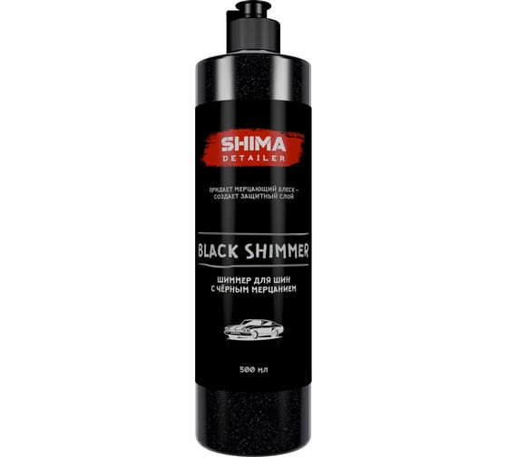 Изображение товара Чернитель шин с черным мерцанием SHIMA DETAILER BLACK SHIMMER 500 мл 4603740921251