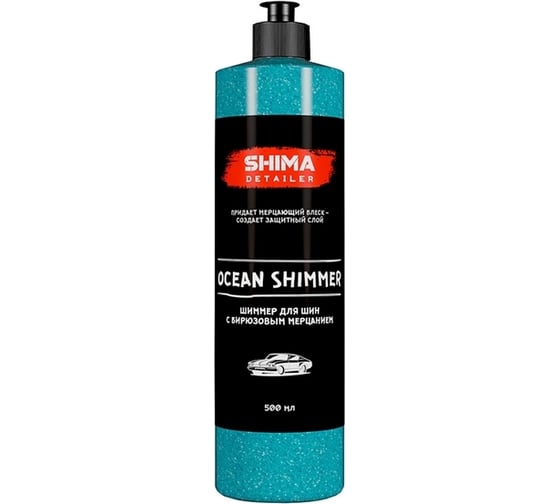 Изображение товара Чернитель для шин с бирюзовым мерцанием SHIMA DETAILER OCEAN SHIMMER 500 мл 4603740921282