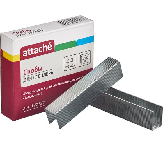 Изображение товара Оцинкованные скобы для степлера Attache №23/17, 130-160 листов 1000 шт в упаковке 177727