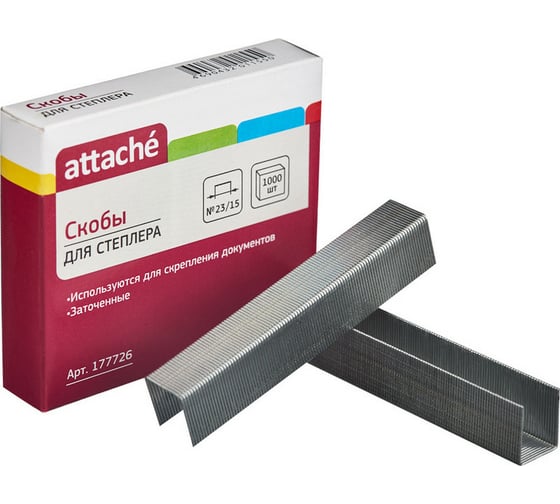 Изображение товара Оцинкованные скобы для степлера Attache №23/15, 100-130 листов 1000 шт в упаковке 177726