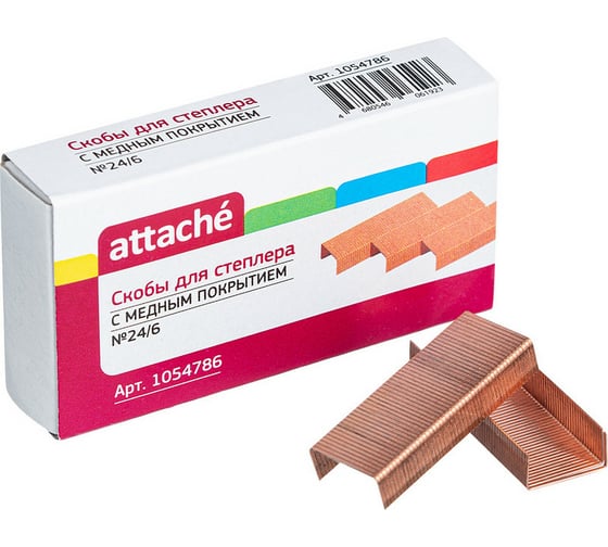 Изображение товара Медные скобы для степлера Attache №24/6, 2-30 листов 1000 шт в упаковке 1054786