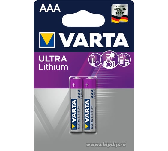 Изображение товара Батарейка Varta ULTRA FR03 AAA BL2 Lithium 1.5V (6103), 2 штуки в упаковке 06103301402