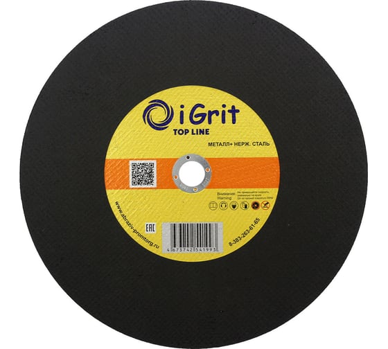 Изображение товара Круг отрезной iGrit Top Line 355x3.0x32 мм 241735530