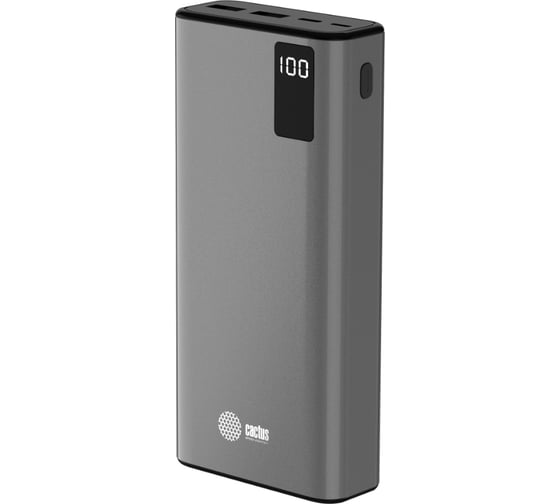 Изображение товара Мобильный аккумулятор CACTUS CS-PBFSFA-20000 20000mAh, 4.5A, 2xUSB-A/USB-C, серый 2032371