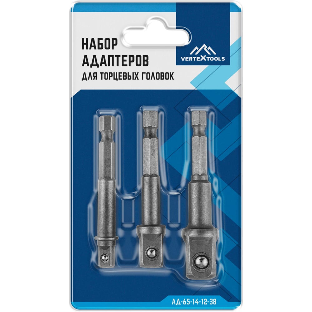 Изображение товара Набор адаптеров для торцевых головок vertextools 65 мм 3 шт 1/4 1/2 3/8 дюйма
