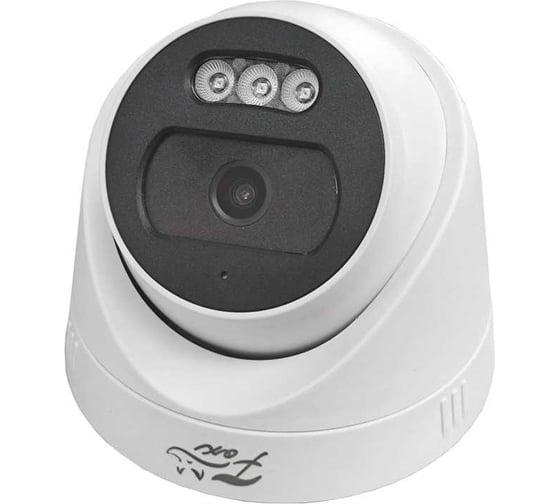 Изображение товара IP видеокамера FOX AI H.265 2.0МП, 2.8мм, POE, MIC FX-IPC-D2FP-IR