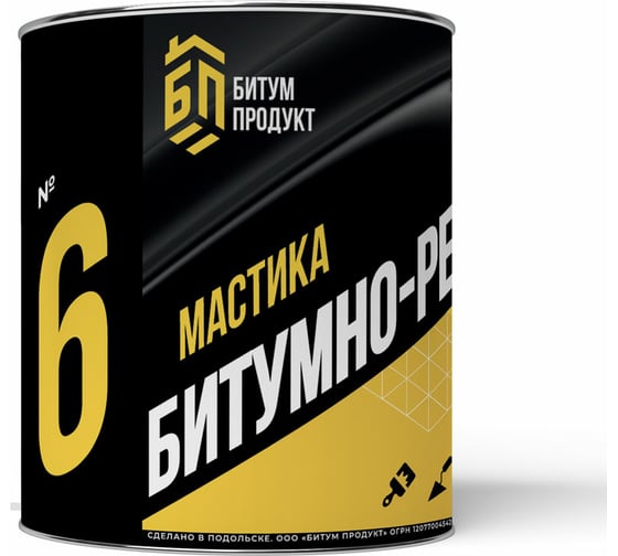 Изображение товара Битумно-резиновая мастика БИТУМ ПРОДУКТ 2 кг BP-16