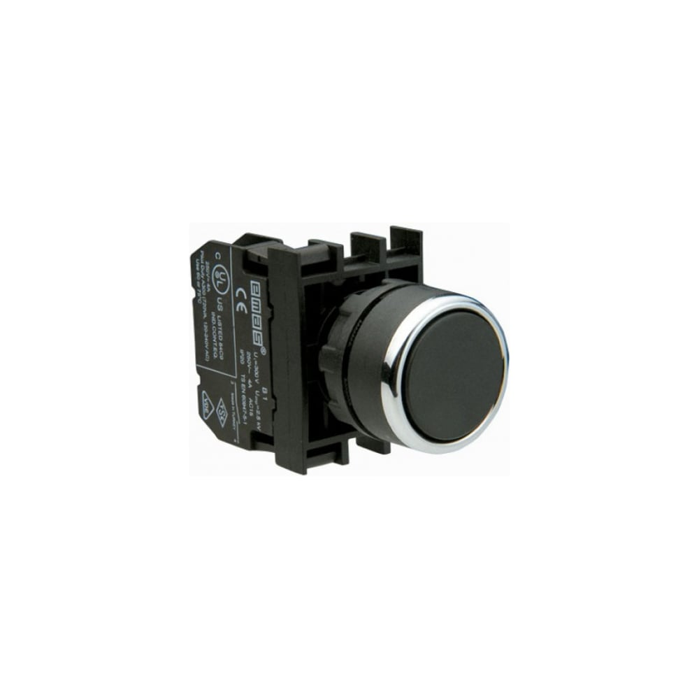 Изображение товара Нажимная кнопка Emas B202DH черная