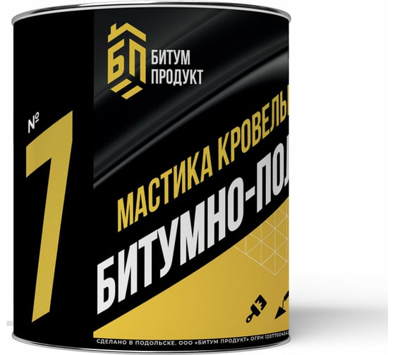 Изображение товара Битумно-полимерная мастика БИТУМ ПРОДУКТ 2 кг BP-17