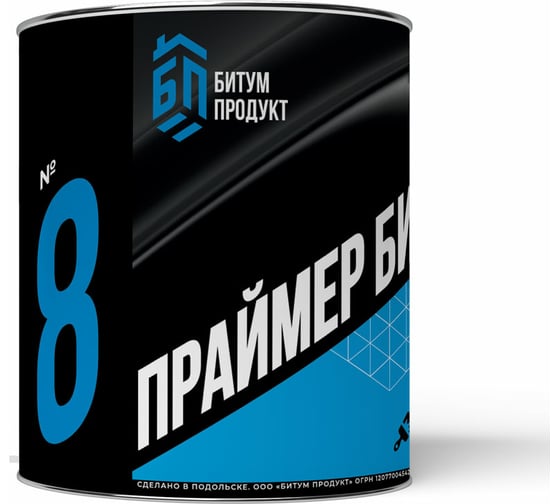 Изображение товара Битумный праймер БИТУМ ПРОДУКТ 2 кг BP-14