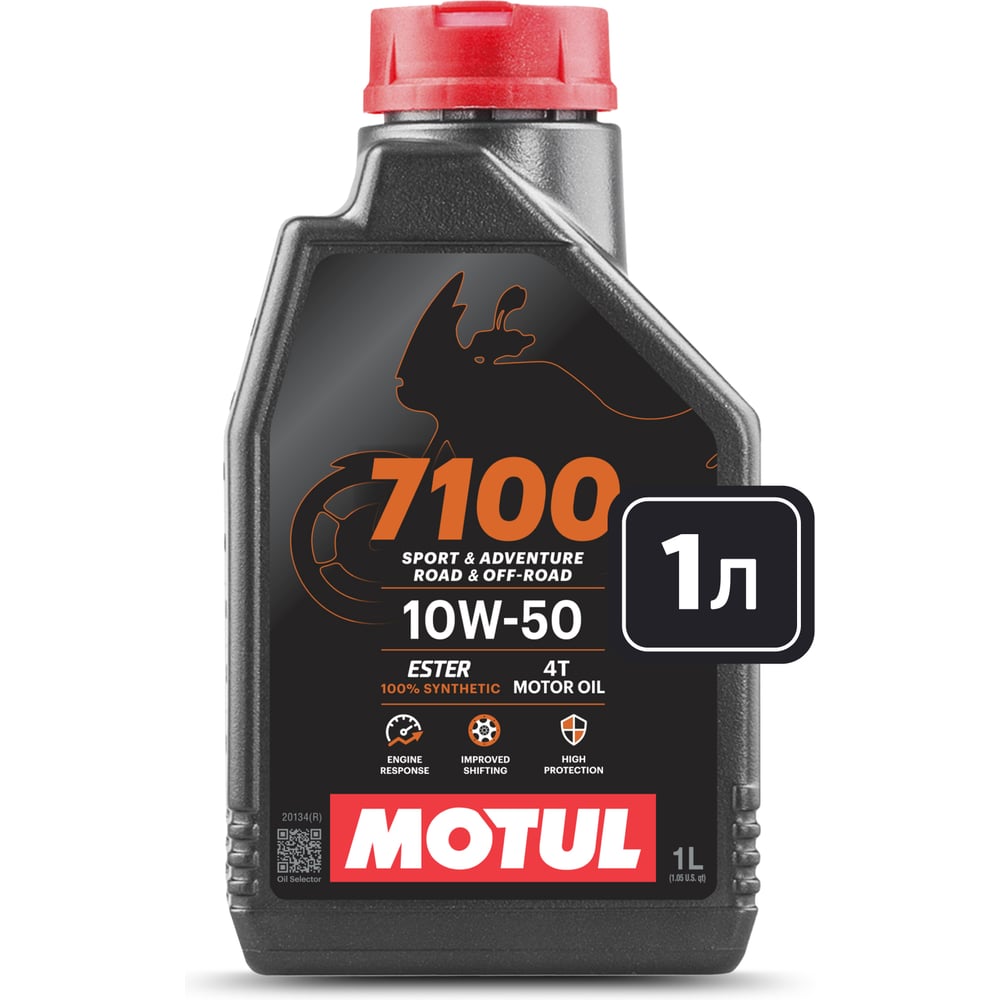 Моторное масло MOTUL 7100 4T 10W50 1 л 112883