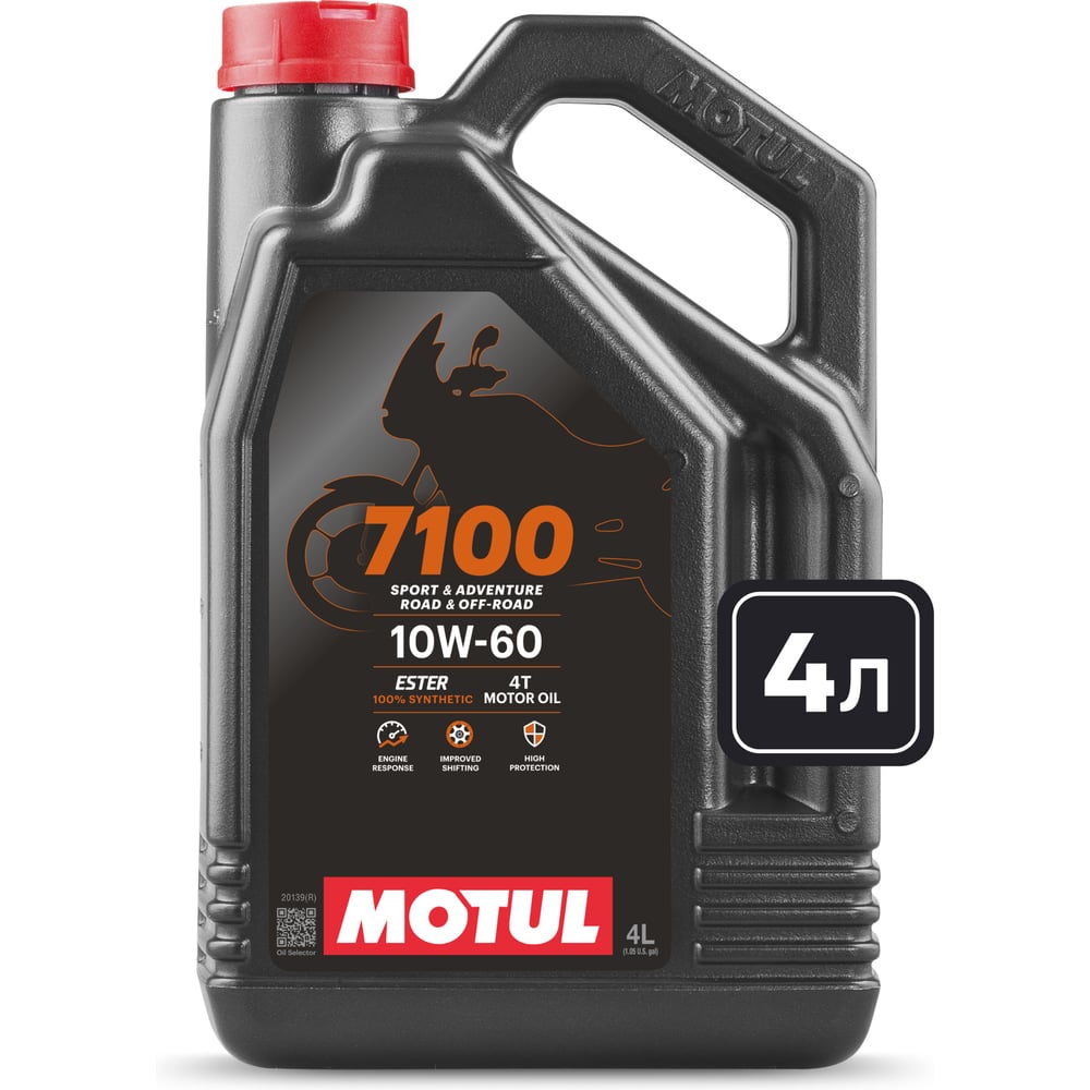 Изображение товара Моторное масло MOTUL 7100 4T 10W60 4 л 113206