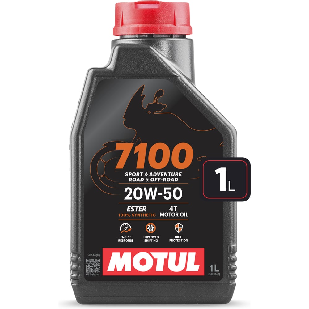 Изображение товара Моторное масло MOTUL 7100 4T 20W50 1 л 112908 Изображение товара Моторное масло MOTUL 7100 4T 20W50 1 л 112908