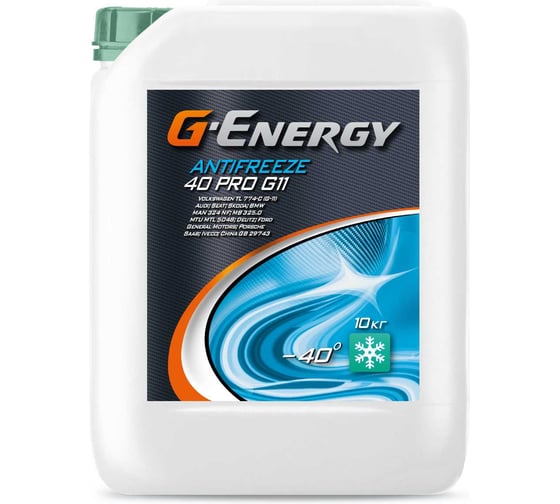 Изображение товара Антифриз GAZPROMNEFT охлаждающая жидкость G-Energy Antifreeze 40 PRO G11 10kg 2422210299 2422210505