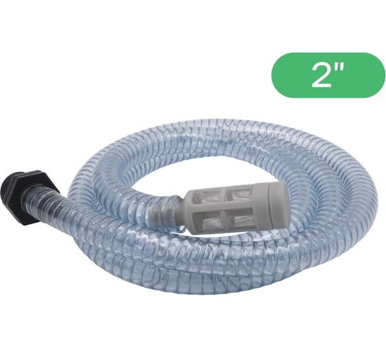 Изображение товара Подающий шланг с фильтром для Инжектора Вентури 2 ПоливНаДаче SA0120