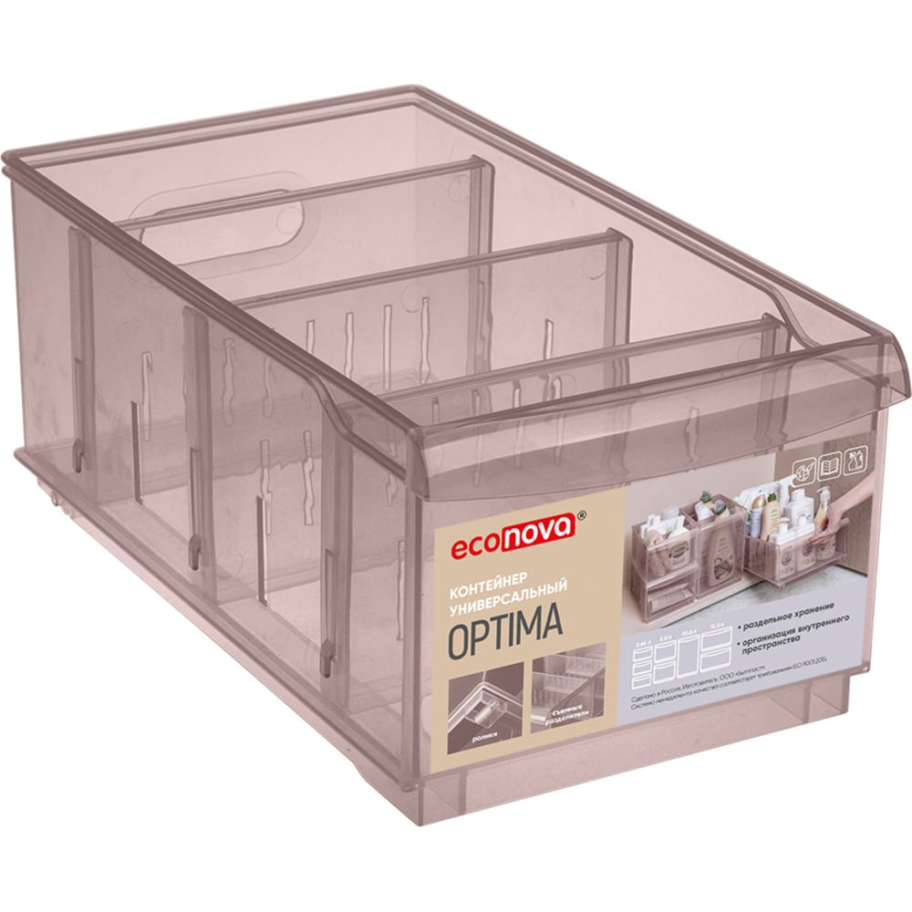 Универсальный контейнер Econova контейнер универсальный optima 24 2x12 9x45 см полипропилен коричневый