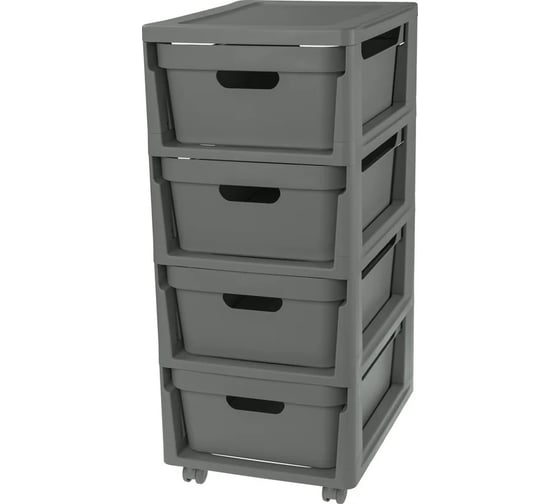 Изображение товара Комод Econova Luxe на колесах, 4 ящика, 300х385х690 мм серый 43324671170