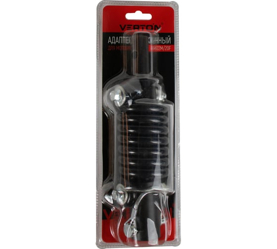 Изображение товара Адаптер пружинный для бензобура Verton AR-22М/20F (посадочный диаметр тип мама 22мм, посадочный диаметр тип папа 20мм) 01.12782.18823