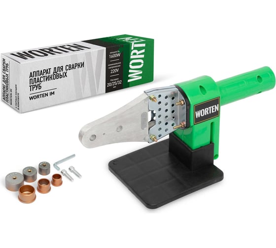 Изображение товара Аппарат для сварки пластиковых труб WORTEN сетевой 3 насадки 20-32 мм КА-90000335