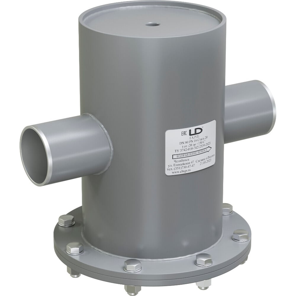 Изображение товара Грязевик верт LD ст Ду100 Ру16 п/привар ГА.Р.П.100.16.2