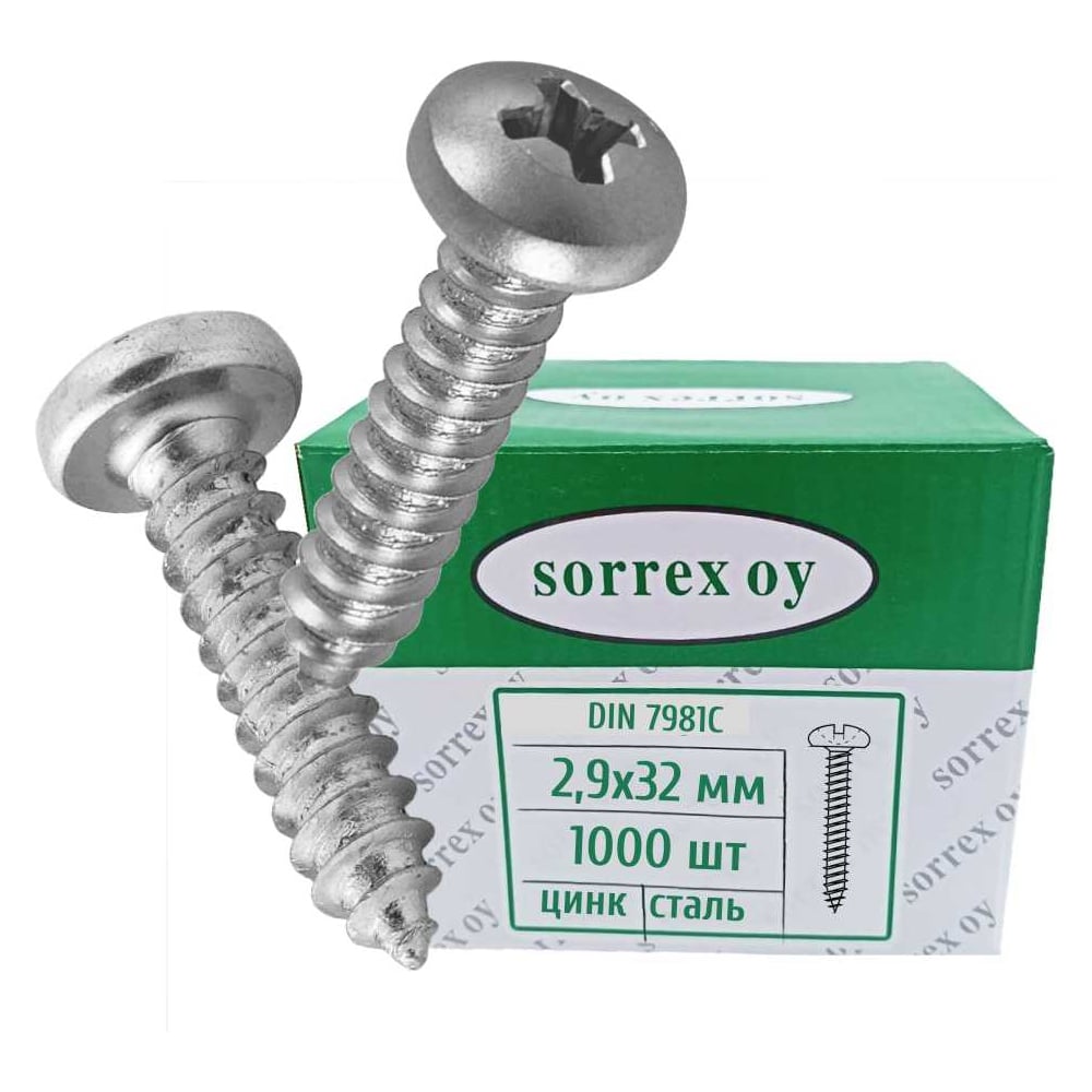 Изображение товара Саморез оцинкованный по металлу SORREX DIN 7981С 2,9x32 - 1000 штук, надежный крепеж