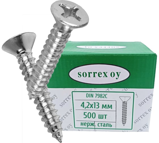 Изображение товара Саморез по металлу SORREX 4,2x13 нержавеющая сталь А2 DIN 7982 (500штук) 7982-2-042-013 500