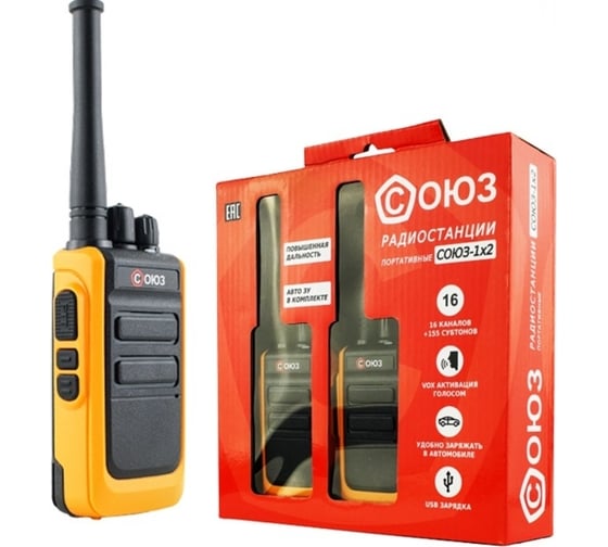 Изображение товара Рация Союз 1х2 Orange