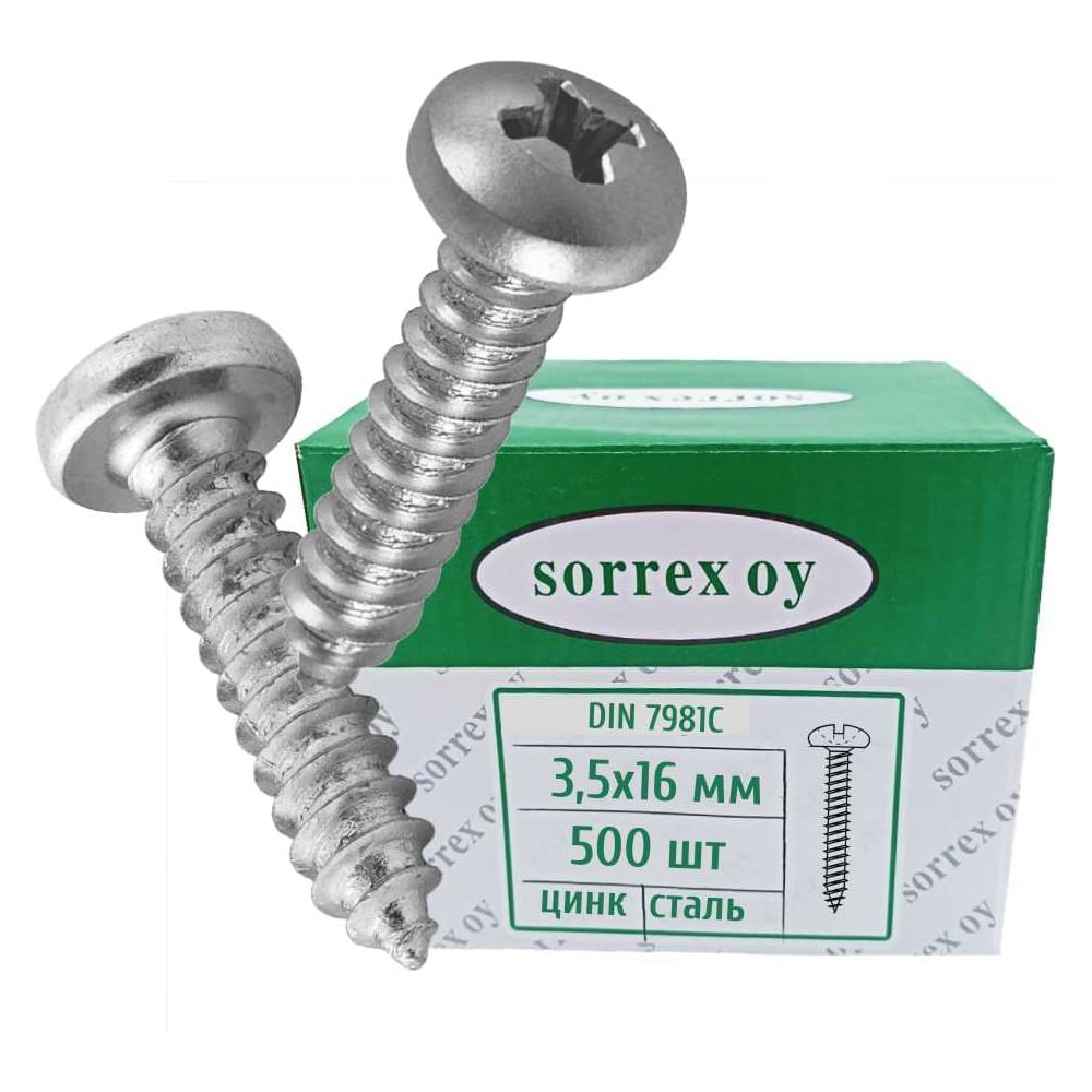 Изображение товара Саморез оцинкованный по металлу SORREX DIN 7981С 3,5x16 500 штук