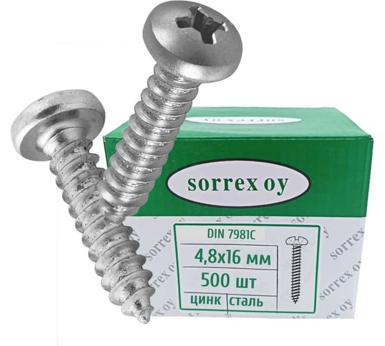 Изображение товара Саморез оцинкованный по металлу SORREX DIN 7981С 4,8x16 (500штук) 7981С-1-048-016 500
