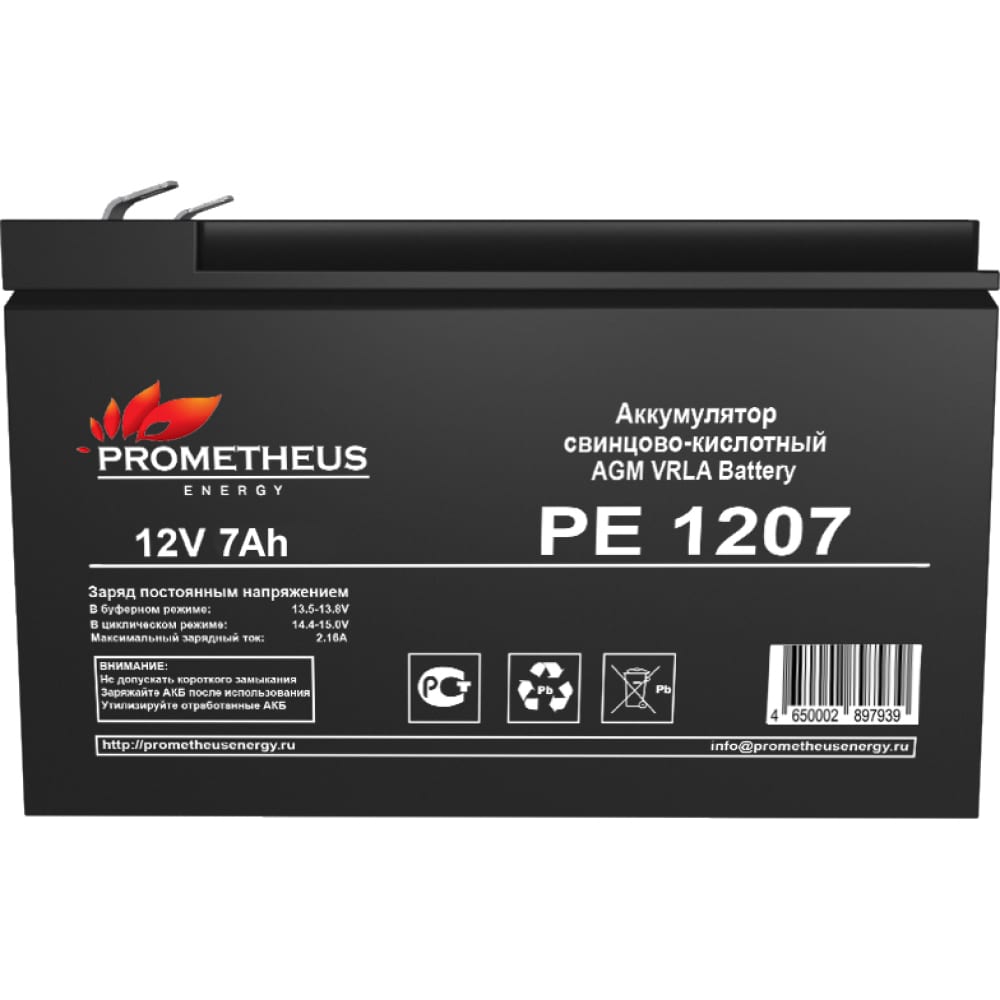 Аккумуляторная батарея Prometheus energy батарея для ибп prometheus energy pe 1207 12в 7 2ач