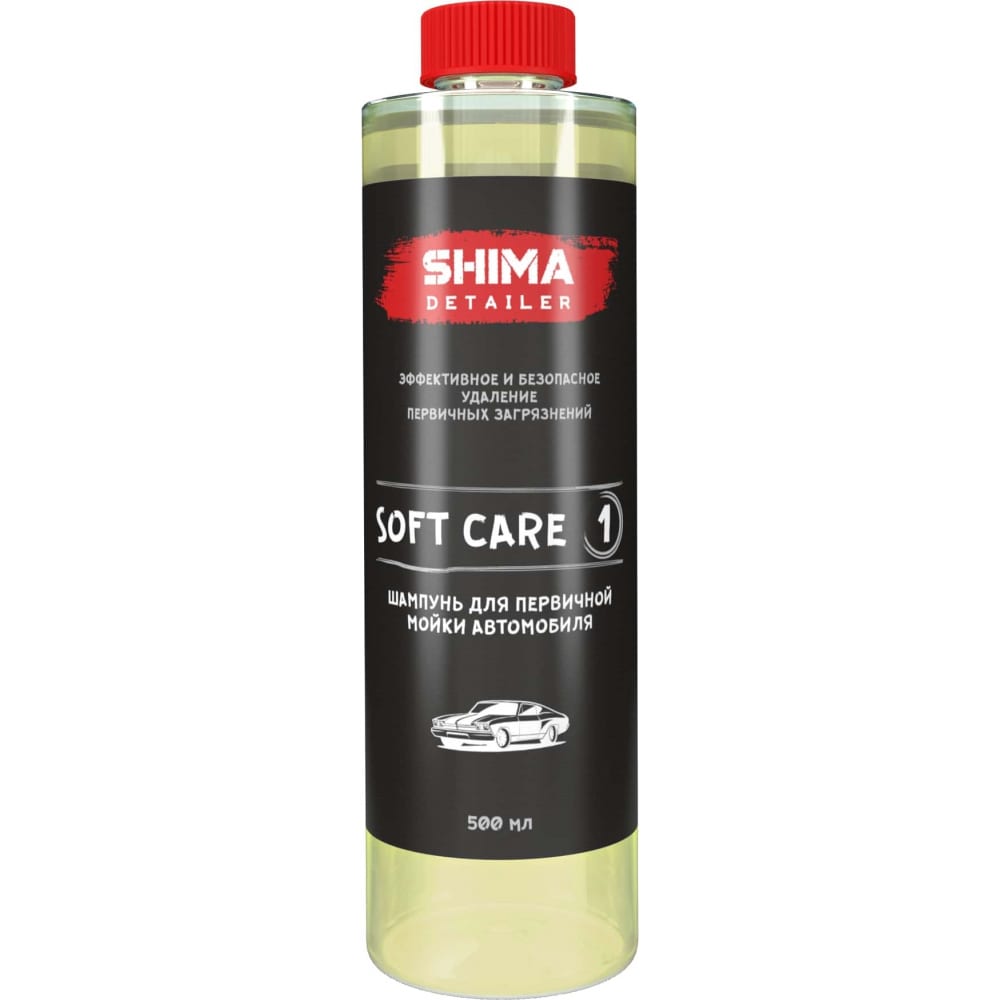 Шампунь для первичной мойки автомобиля SHIMA средство для мойки двигателя shima