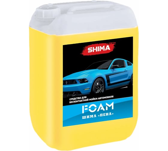 Изображение товара Автошампунь для бесконтактной мойки транспорта FOAM 5 л SHIMA 4626016836189