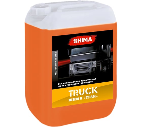 Изображение товара Автошампунь для бесконтактной мойки грузового транспорта TRUCK 5 л SHIMA 4626016836141