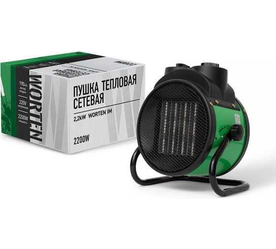 Изображение товара Пушка тепловая электрическая сетевая WORTEN 2,2kW КА-90000349