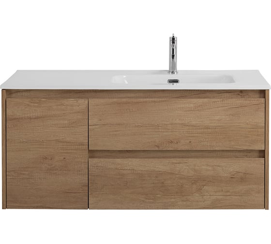 Изображение товара База под раковину BelBagno KRAFT подвесная, с двумя выкатными ящиками, одной распашной дверцей, правосторонняя RovereNebrascaNature,1000x460x500, KRAFT-1000-2C-1A-SO-RNN-R